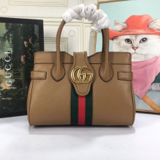 Gucci Shopping Bags